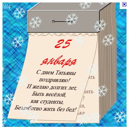 Как из уксуса сделать пропорции Как из уксуса сделать пропорции