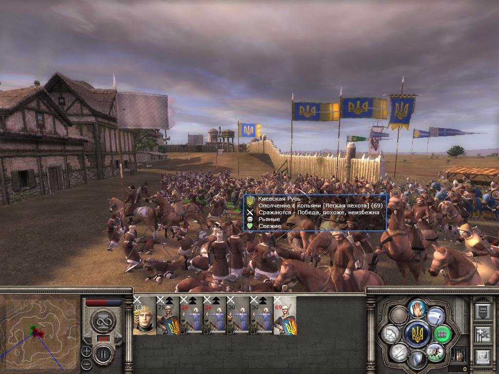 AAR по Medieval 2: Total War. - Архив - Strategium.ru