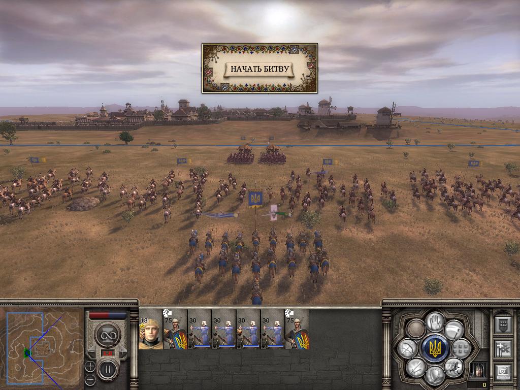 AAR по Medieval 2: Total War. - Архив - Strategium.ru