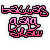 http://s1.hostingkartinok.com/uploads/images/2012/02/029b3379ecc9a61563e97a92b144850d.png
