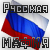 http://s1.hostingkartinok.com/uploads/images/2012/02/8e6090052f329e8604119fbc78118e08.png