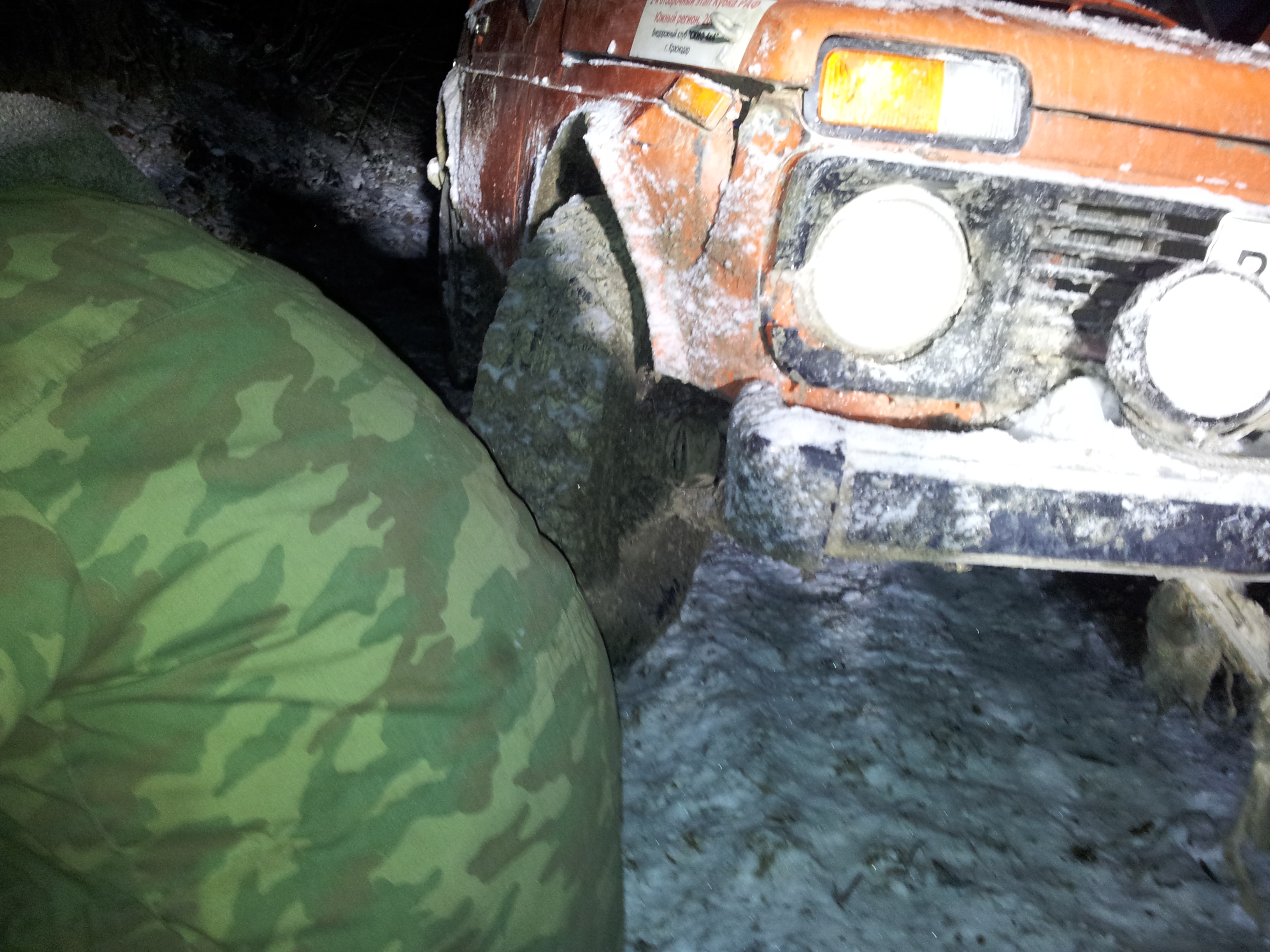http://s1.hostingkartinok.com/uploads/images/2012/02/9edefd1242c142868b35e768b1a73338.jpg