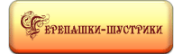 http://s1.hostingkartinok.com/uploads/images/2012/02/d760c82a060ffa9578e2651fbccf9177.gif