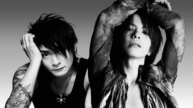 VAMPS 12f6397a78c480220850c155d1570bb7