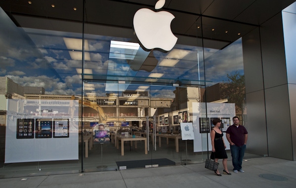 Флагманский Магазин Apple В Москве