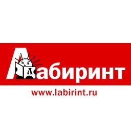 Интернет Магазин Лабиринт Чита