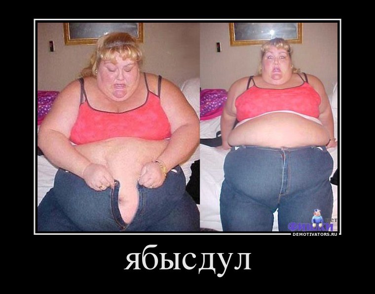 Фото секса с толстушками с дилдо доказали что он приятен даже с жирными бабами
