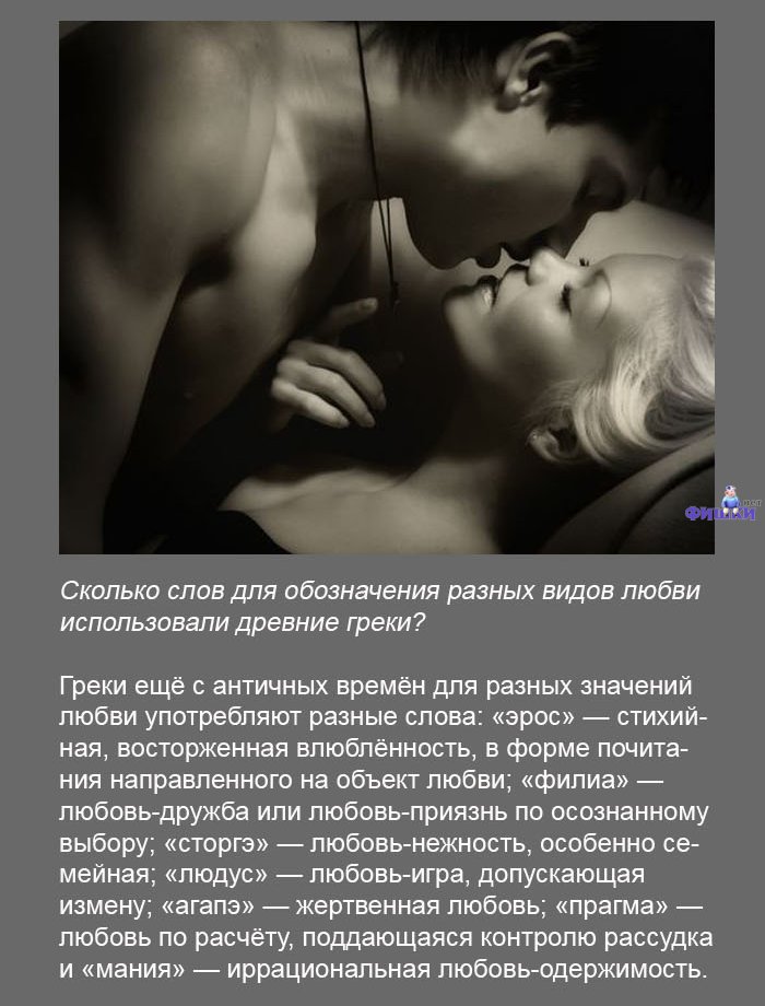 Русское Порно Со Смыслом Хорошем Качестве