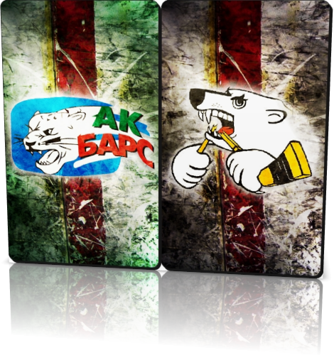 «Ак Барс» - «Трактор». Разгром в Казани