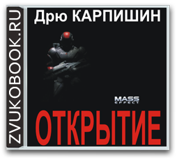   Mass Effect: 