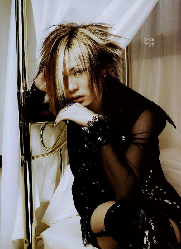 Uruha -  21 0186f878b15cc7ca1ecb5fadfc5cfc9b