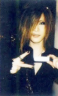 Uruha -  20 2b156d5e0a396fb65e9c5b1a2ffa49e6