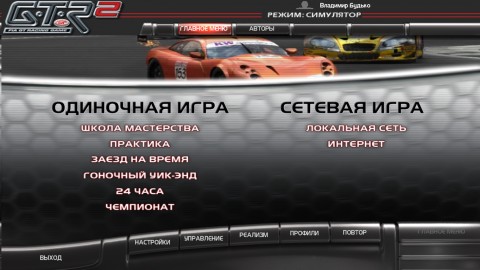 [Image: 9f97902c933769642b9e40334fd804c8.jpg]