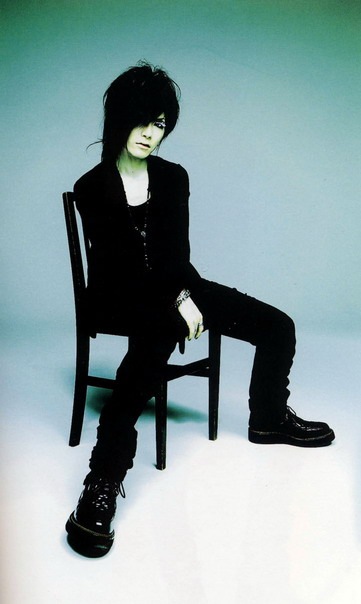 Uruha -  20 F25f8dd20d2443069deaeeb8dfde8f85