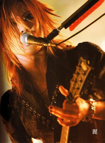 Uruha -  26 Abdbec601f2aa1917a8232989ec2f56c