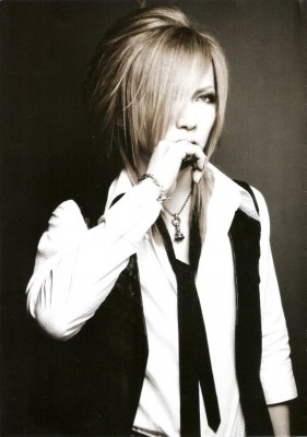 Uruha -  26 B2f6bf1d8942788b29753c987d7fb3f5