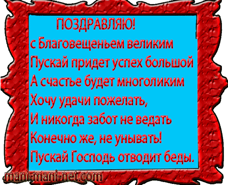 Гимназия 1409 официальный сайт В подарок мужчине вертолет на радиоуправлении! Троицкий