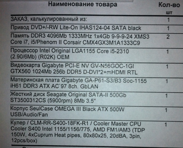 d5f8a263b3da2b7f850cf302da0ee7c4.jpg