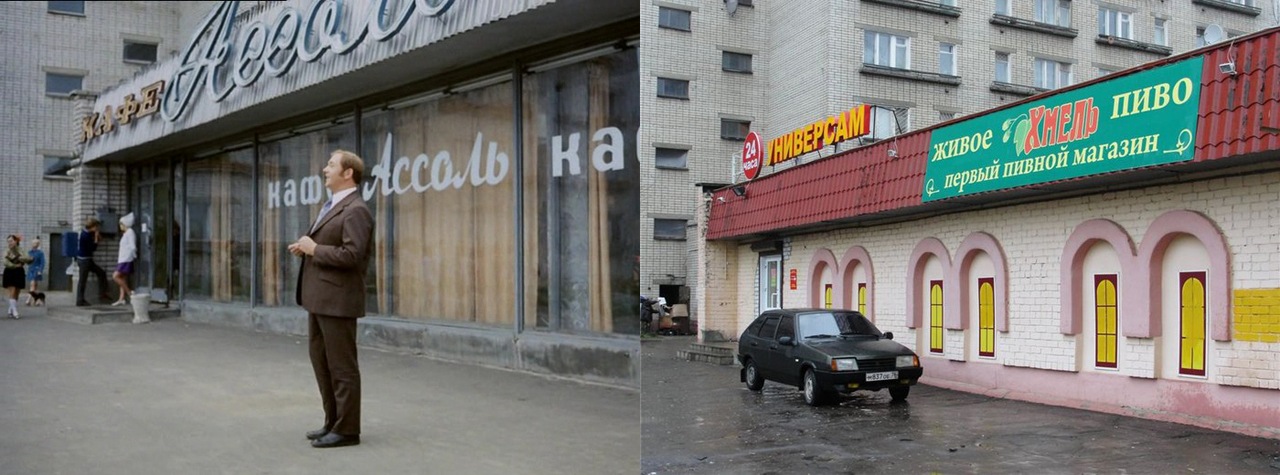 Магазин Афоня Саратов Заводской Район Режим Работы