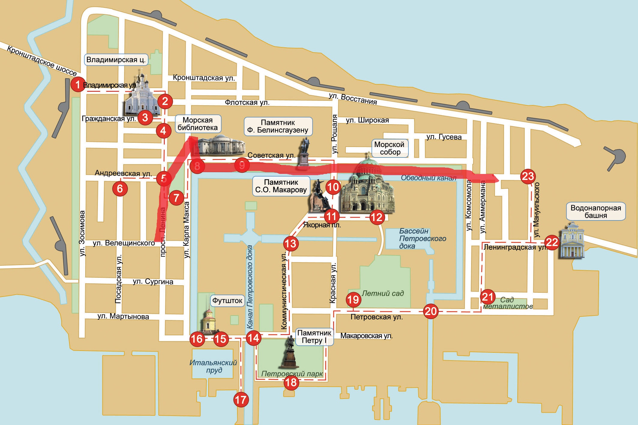 Карта Кронштадта с улицами и достопримечательностями