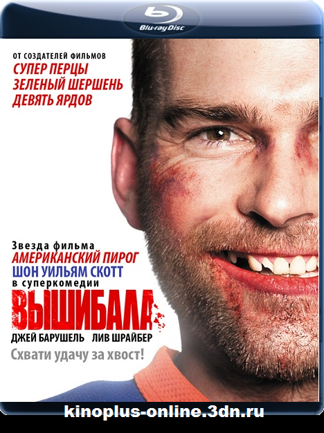 Комментарий