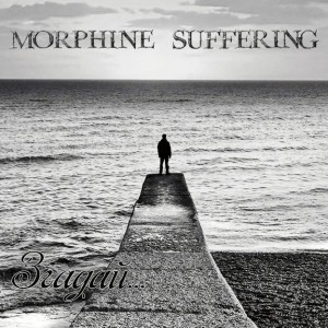Morphine Suffering - Згадай (Single) (2012)