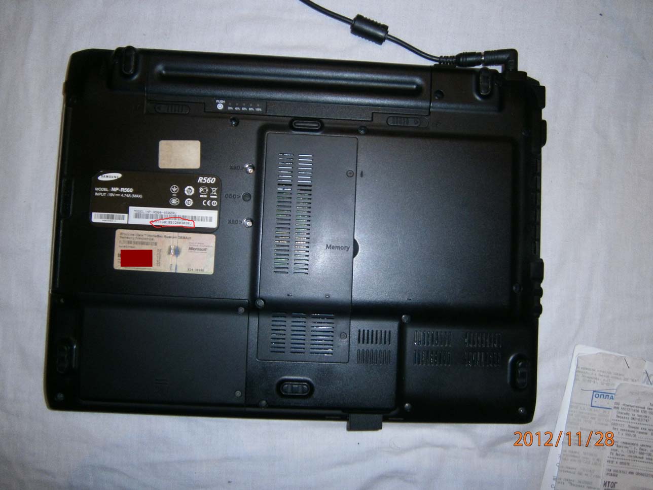 Изображение