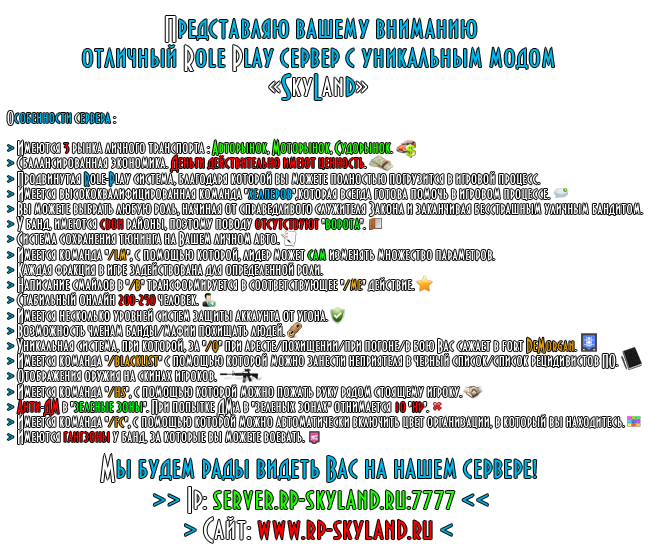 Идет набор в FBI 17cc0a79b5b19562ec41fcecb0eb6556