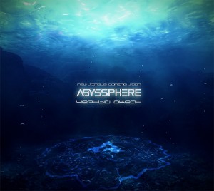 Abyssphere - Чёрный Океан [Single] (2012)