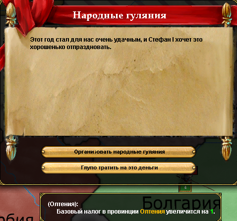 36966d7d553e89e2f4daf574aa2365e4.bmp