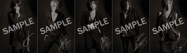 the GazettE 2013 OFFICIAL CALENDAR -  2 4265606189afa6c17ddb57493873d9cc