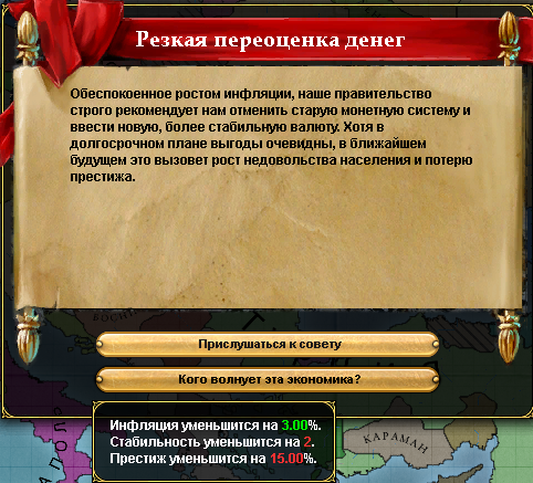 4b0e01d940b68e7f66773ea07a24393b.bmp