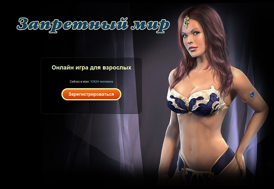     :: greenfit2012.ru >>  ...