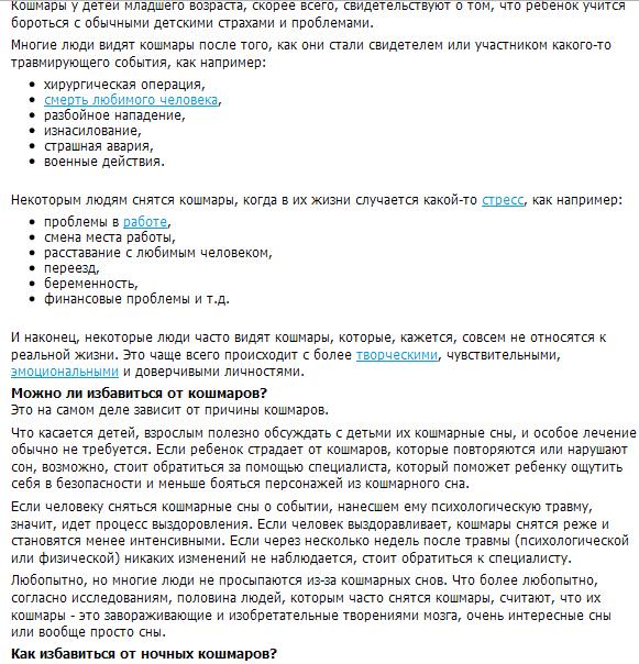 http://s1.hostingkartinok.com/uploads/images/2013/01/15ab9ab95933ce3901734f87c911600b.jpg