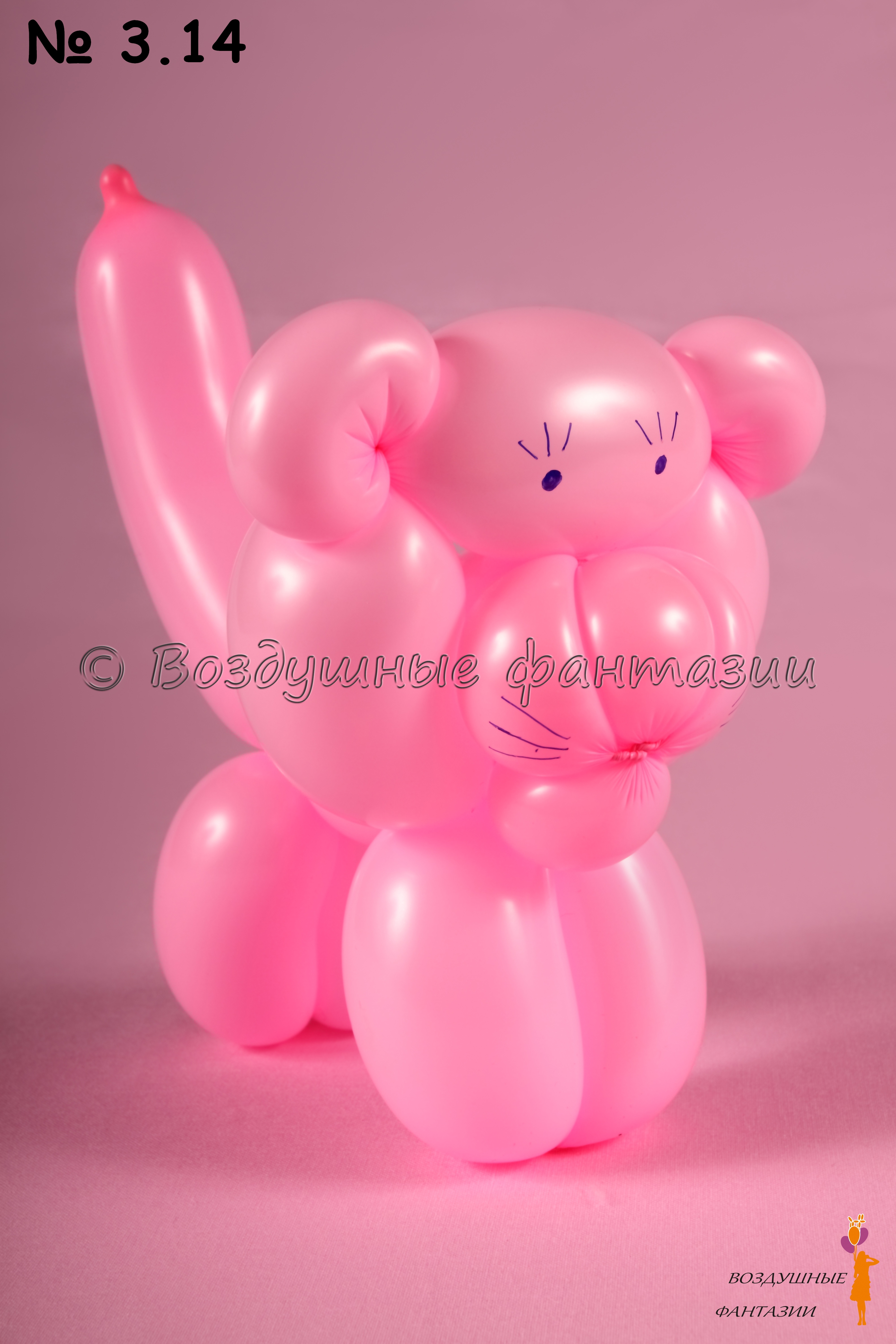 Nikki Fox балует киску новой розовой игрушкой из шариков