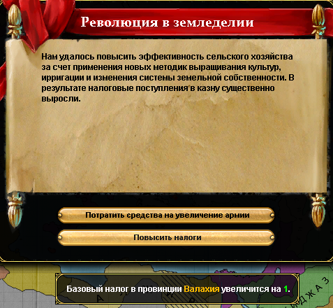 ee9e1b130b957786799296e54fb5ad62.bmp