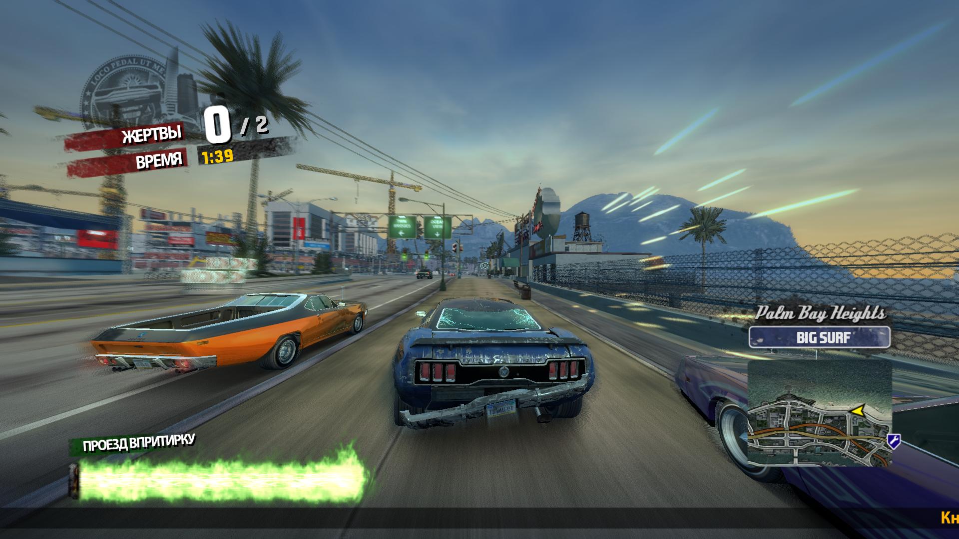 Burnout paradise remastered steam фото 115