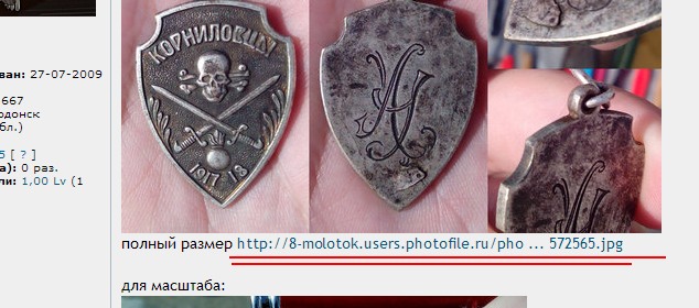 Изображение