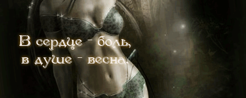fc24f7ef06b9668db4a3a681d0bf55d5.gif
