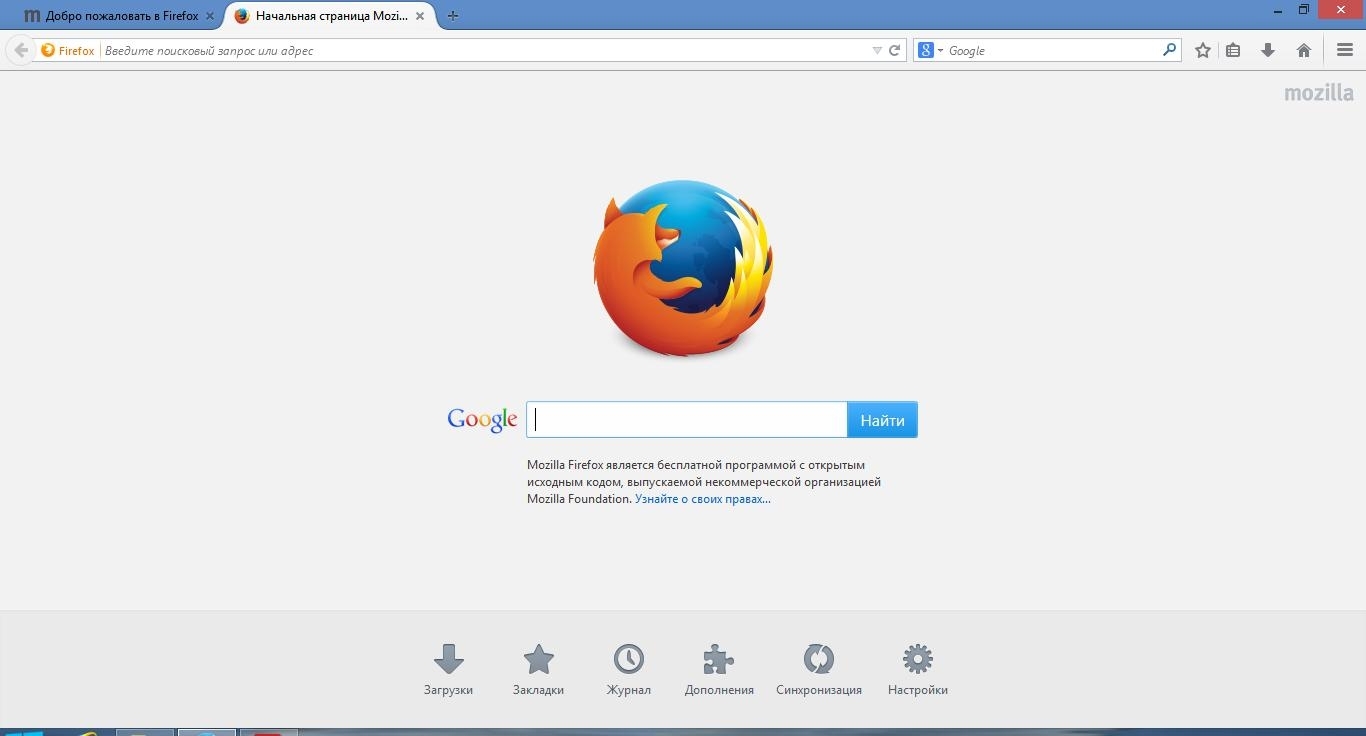 Mozilla Firefox 30.0 Portable By PortableApps [Ru] :: NNM-Club