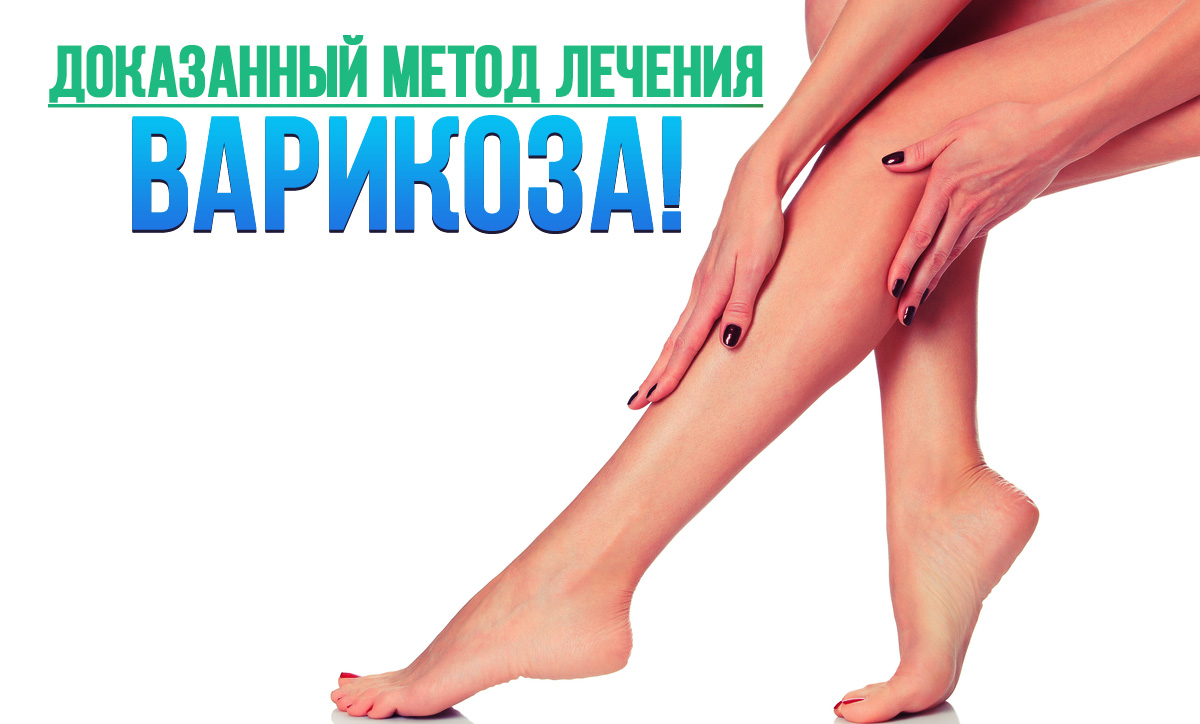 Выкройки детских летних панамок Выкройка-основа мужских брюк от Анастасии