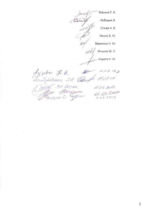 Минздрав обвинили в бездействии по обеспечению лекарствами детей, больных гемофилией