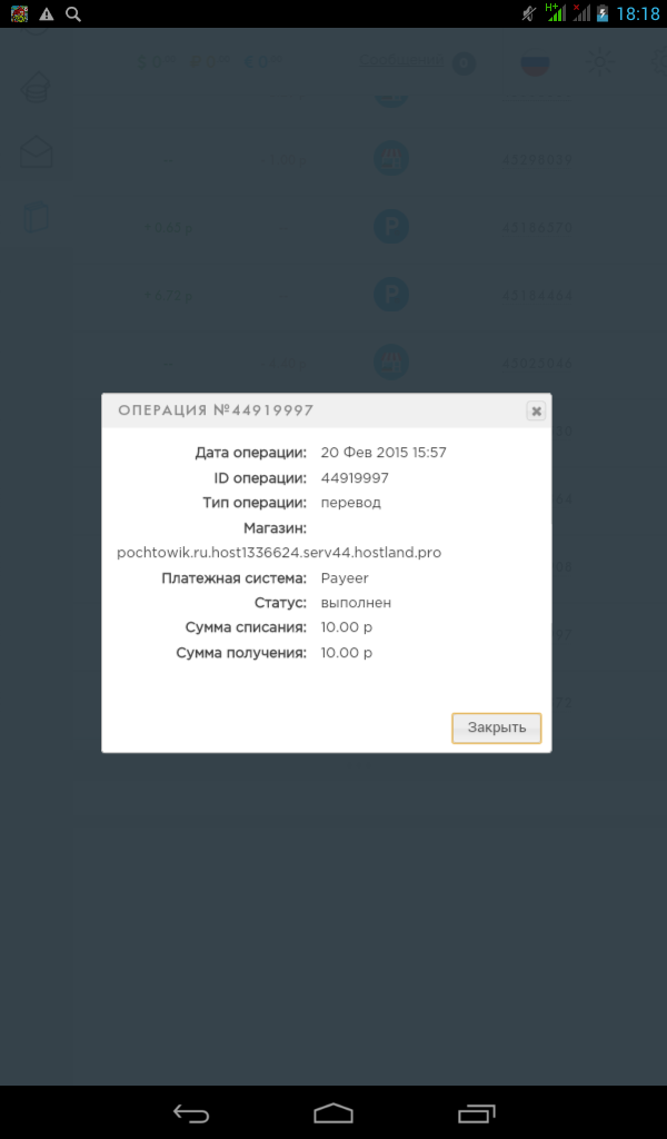 http://s1.hostingkartinok.com/uploads/images/2015/02/486cc2d0595e38ff27db684f06823b9f.png