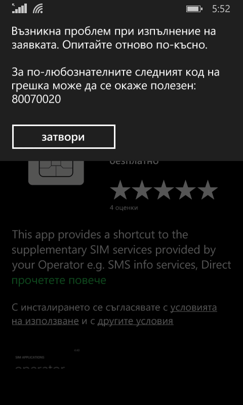 90d602cbf3740d36c451bdc0c36b4ac7.png