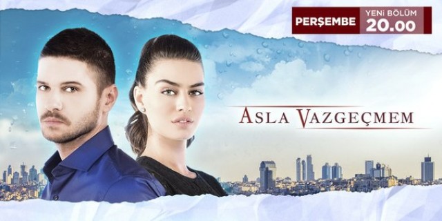 турецкий сериал на русском не за что не откажусь