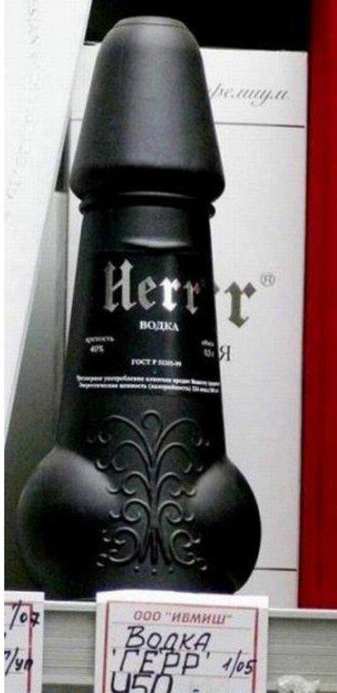 Фаллоимитатор Бутылка