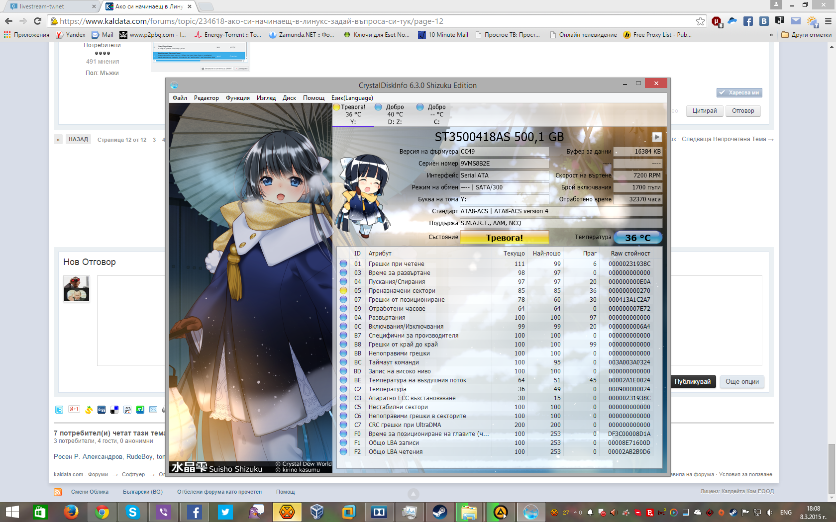 28edc05a9d85fbd62d6f979164799ead.png