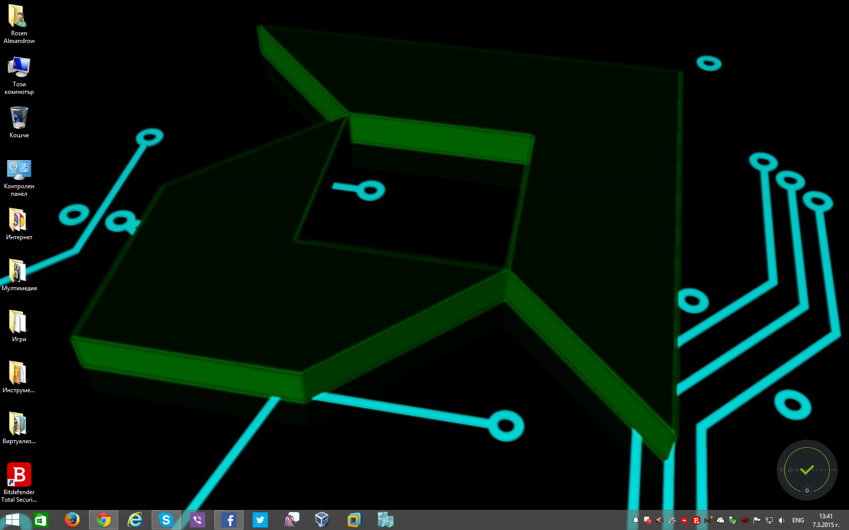 35fe10ce06d5a5b4240d66df50d49d11.png