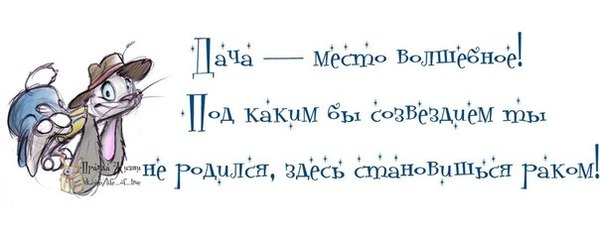 Старая и мужеподобная шлюха становится раком