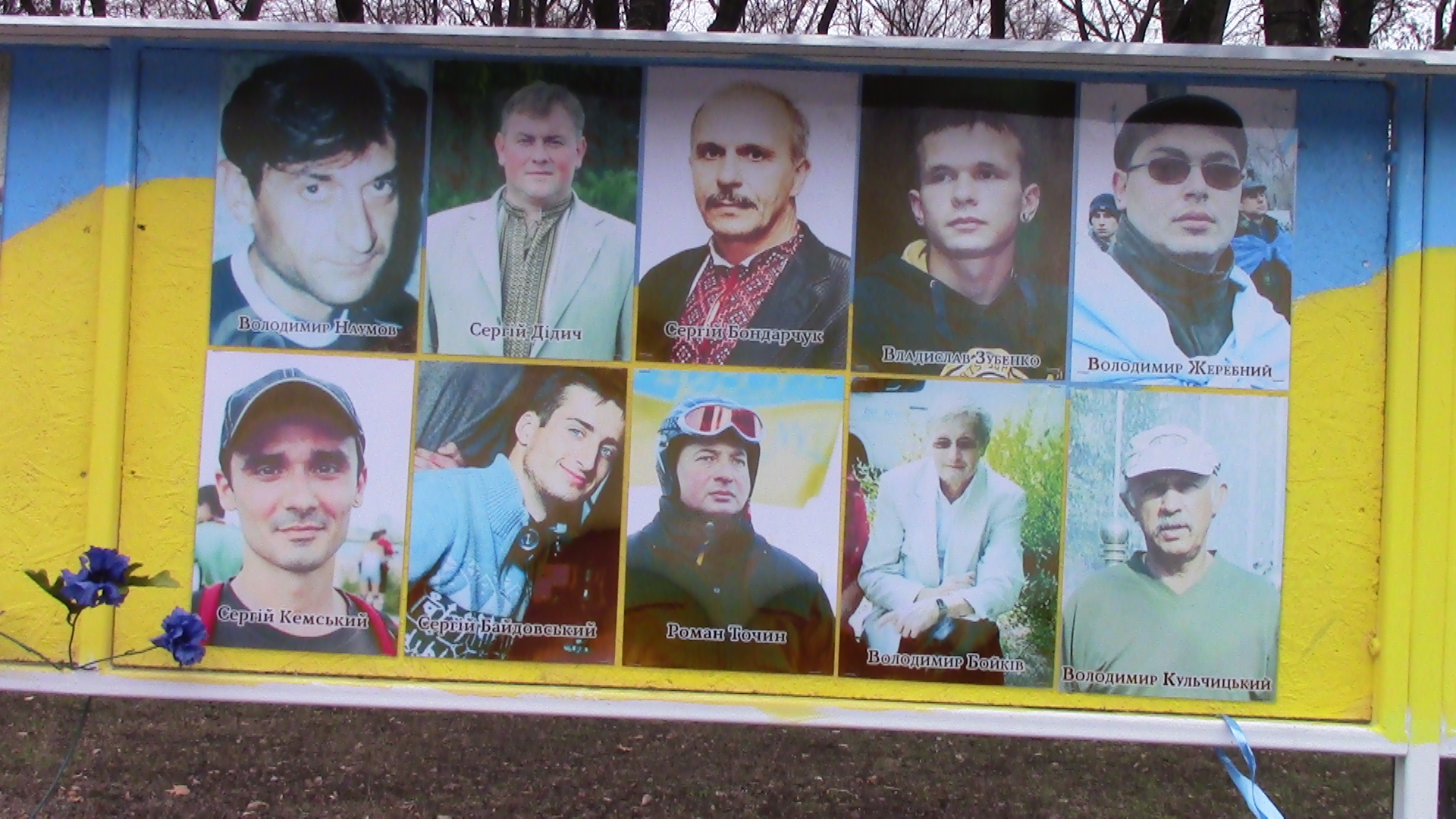 Счастье жить Герои не умрают